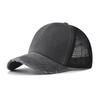 Color Block Lightweight Cotton Washed Vintage Baseball Cap For Summer Activities