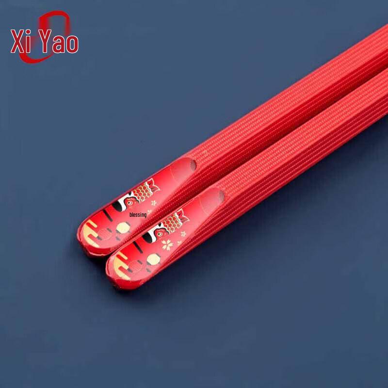 Xiyao Japanese Alloy Chopsticks
