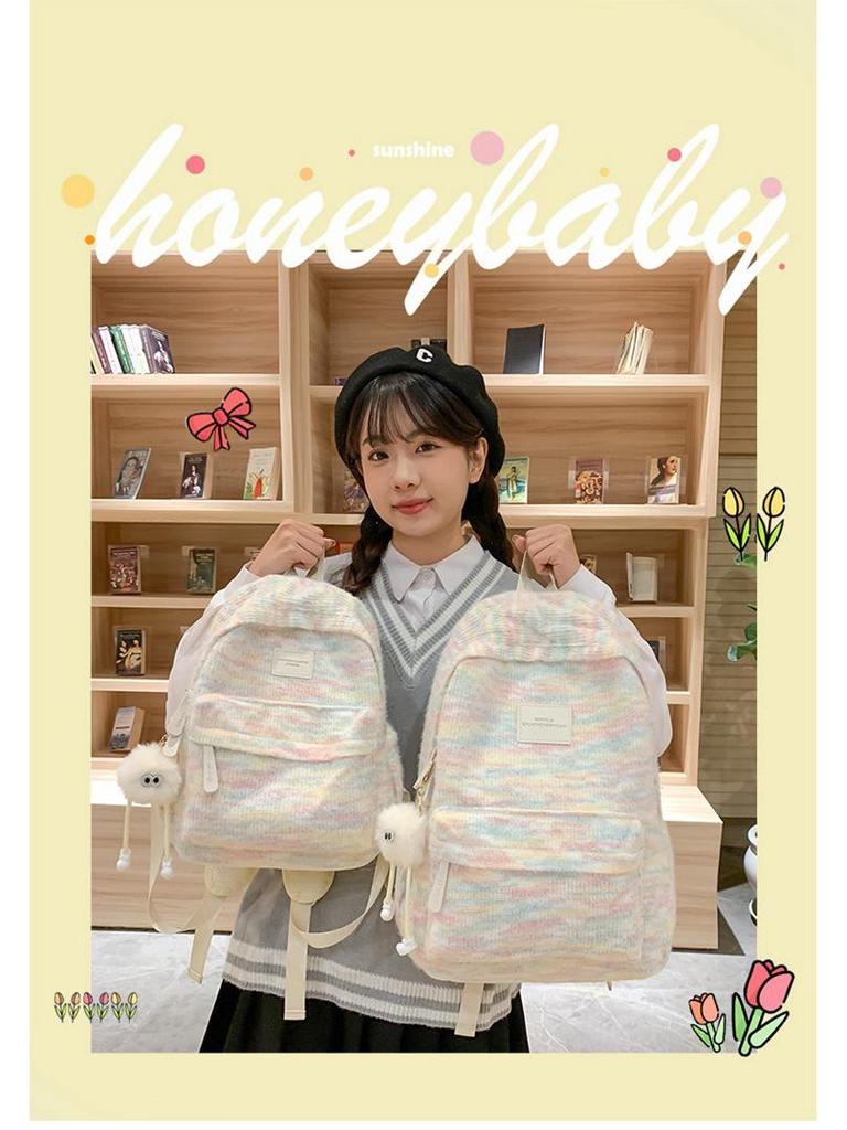 2024 Damen Regenbogen Nischen Plüsch Rucksack - Doppelschultertasche für College- & Mittelschüler