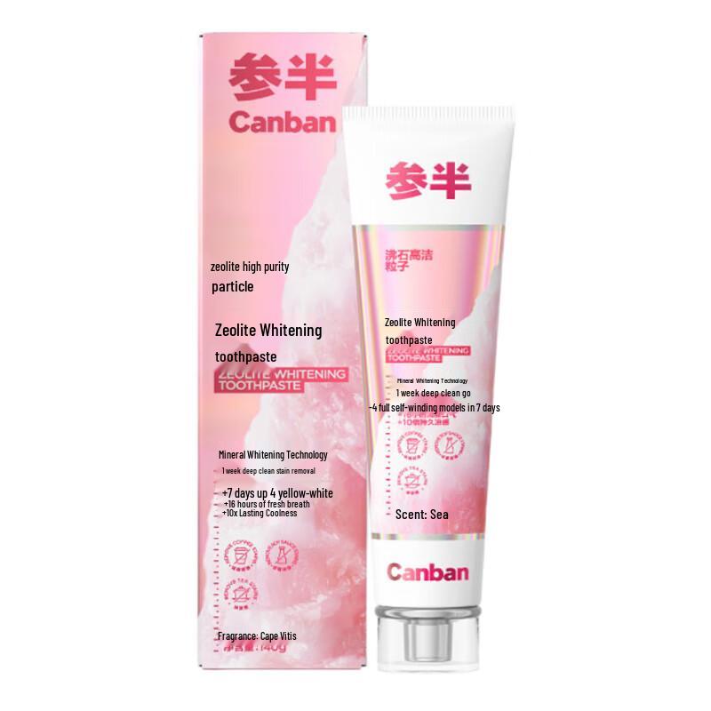 

Sanban Zeolite Whitening & Stain Removal Toothpaste