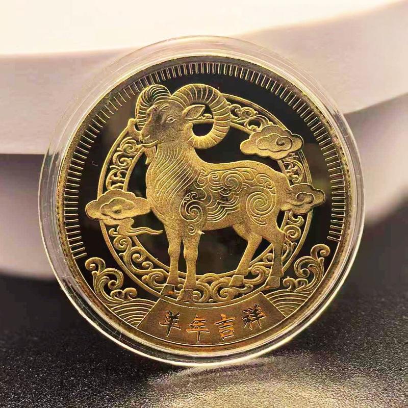 1 szt. 2027 Rok Kozła Monety Pamiątkowe Kolekcjonerska Dekoracja Metalowe Rzemiosło Zodiakalna Kozła Medal Pamiątkowy Prezent Noworoczny