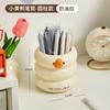 Pen Holder Children Girl Student Desk Desktop Storage Box Boys Office Bucket Premium Wall Hanging Pen Holder Cute