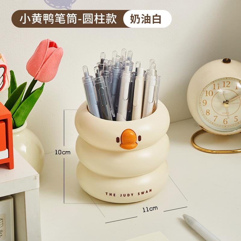 Pen Holder Children Girl Student Desk Desktop Storage Box Boys Office Bucket Premium Wall Hanging Pen Holder Cute