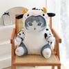 20/30/50cm Cute Cartoon Creativity Cow Cat Plush Toys Cute Animals Soft Stuffed Dolls for Holiday Gift Homedecor