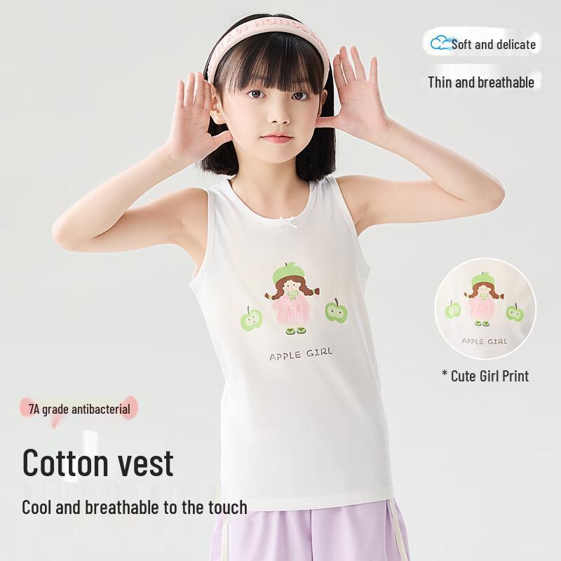 Girls  Cotton Round Neck Summer Tank Top 160