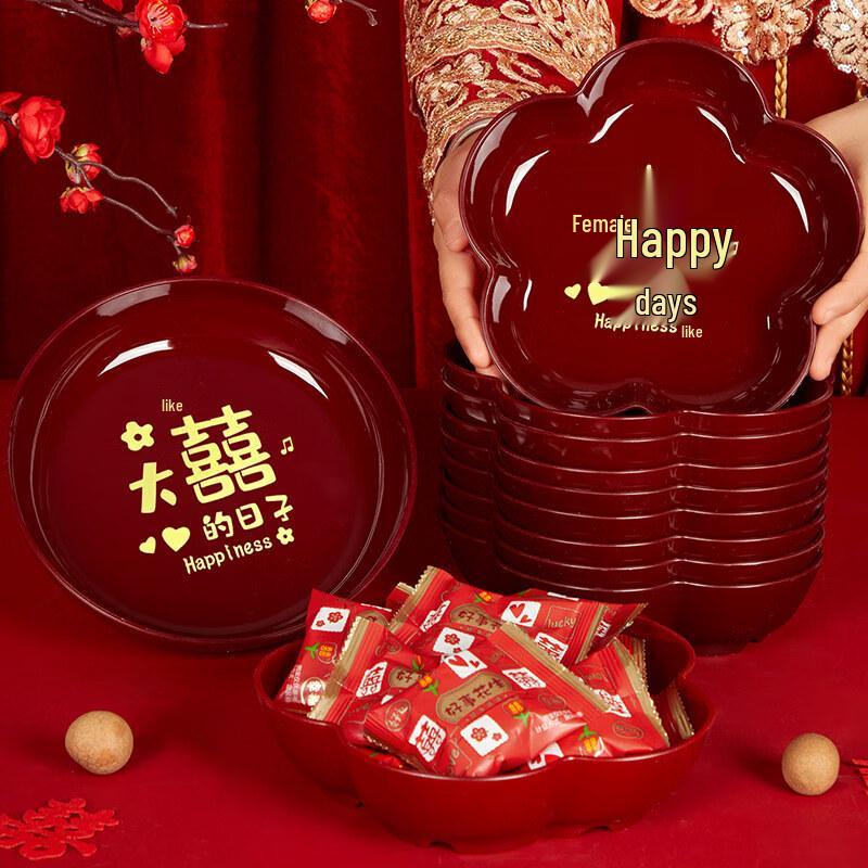 Biaoxing Chinese Wedding Candy & Fruit Plate