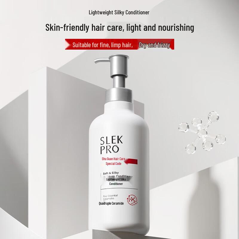 Shu Lei Light & Smooth Conditioner