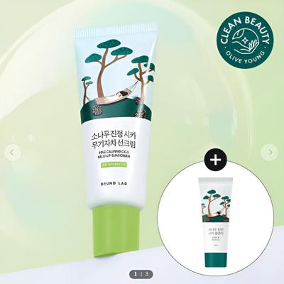 Haut- & Körperpflege – Pflegekosmetik-Sets