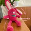 Pull Strawberry Ears Rabbit Keychain Animal Plush Doll Pendant Creative Gift