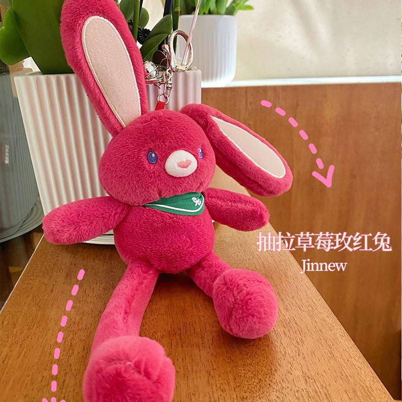 Pull Strawberry Ears Rabbit Keychain Animal Plush Doll Pendant Creative Gift