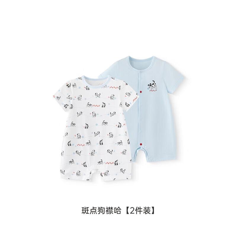 

YEEHOO Baby Short Sleeve Cotton Romper 66CM