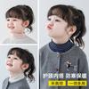 Autumn Winter Children's Fake Collar Neck Cover Windshield Warm Boys Pullover Outdoor Neck Protection Kids Accessories