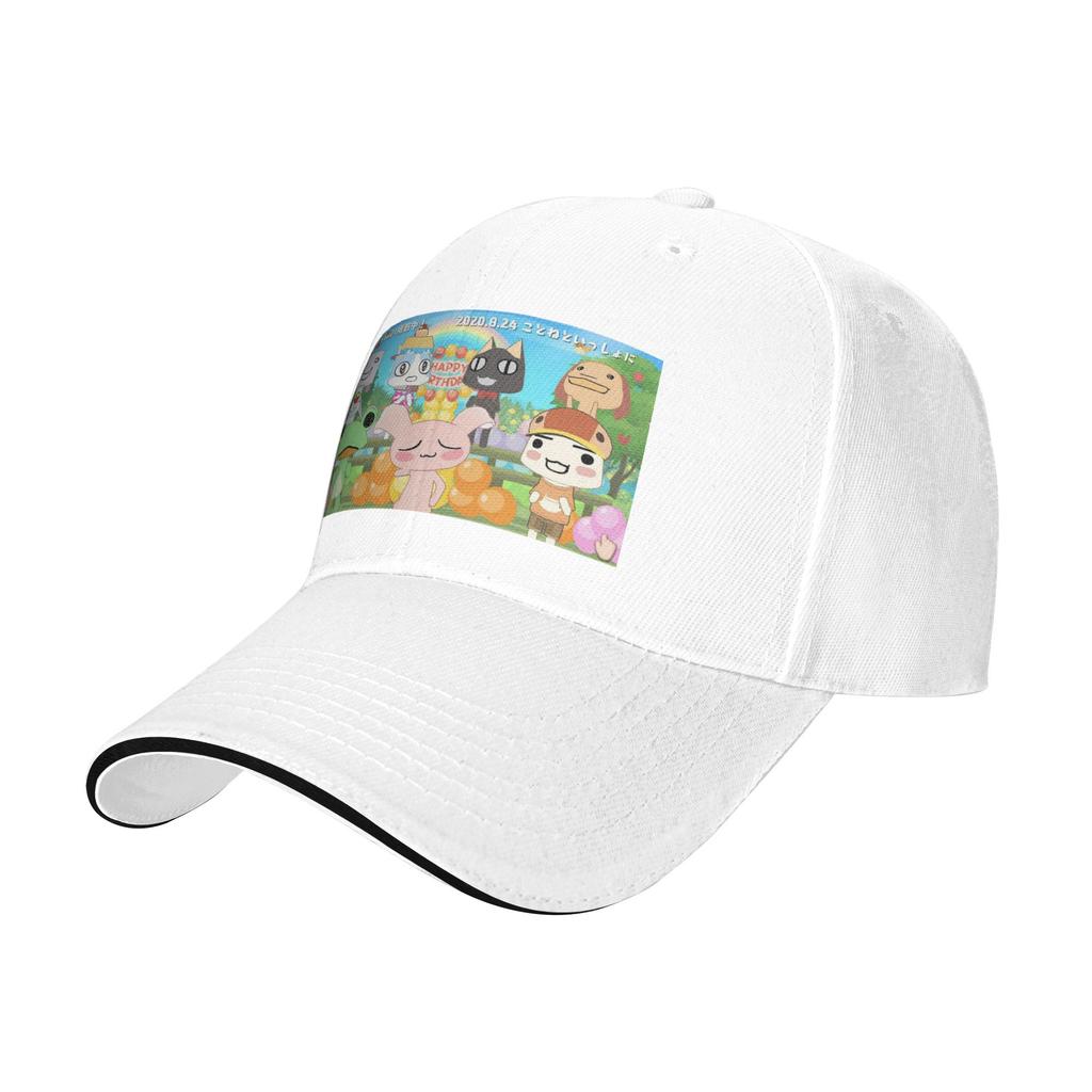 Doko Demo Issyo Game Cap Casual Baseball Caps Adjustable Hat Hip Hop Summer Unisex Baseball Hats Customizable