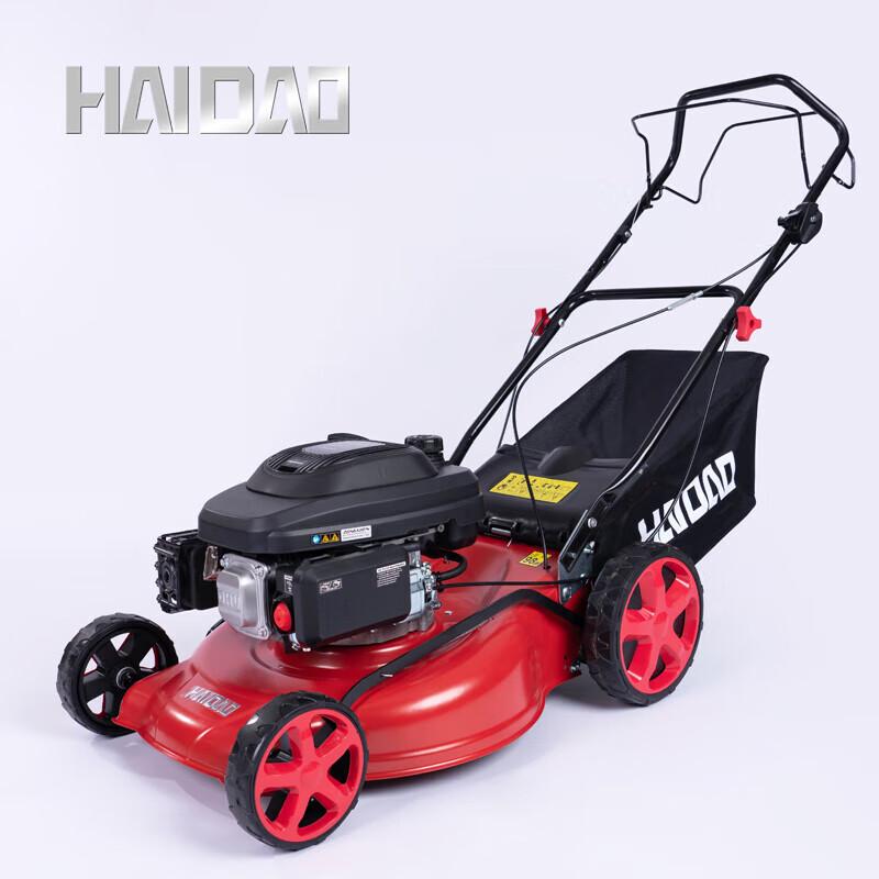 Haidao Gasoline Lawn Mower & Trimmer