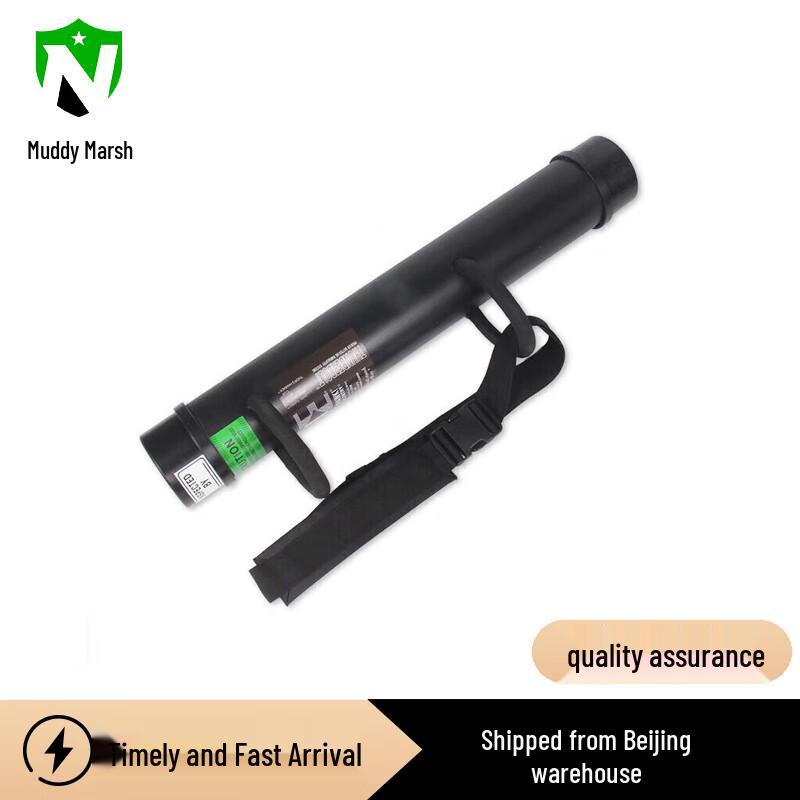 Nize Portable Manual Door Breaching Tool