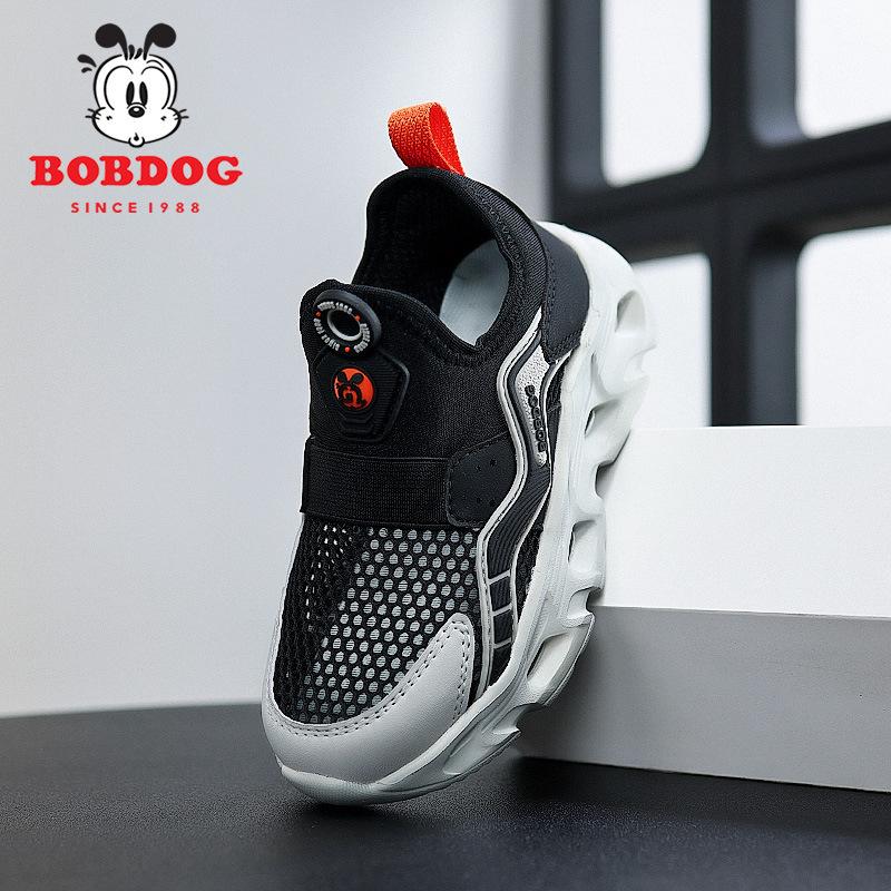 Babu Bean Classmate 2025 Summer New Kongkong Single Net Boys and Girls One-pedal Sneakers Lightweight Soft-soled Shoes