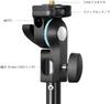 GODOX Flash Bracket Light Stand Holder for Video Photography Umbrella and Studio Invoice Issue Available AD-E2 Flash, Light, Light,