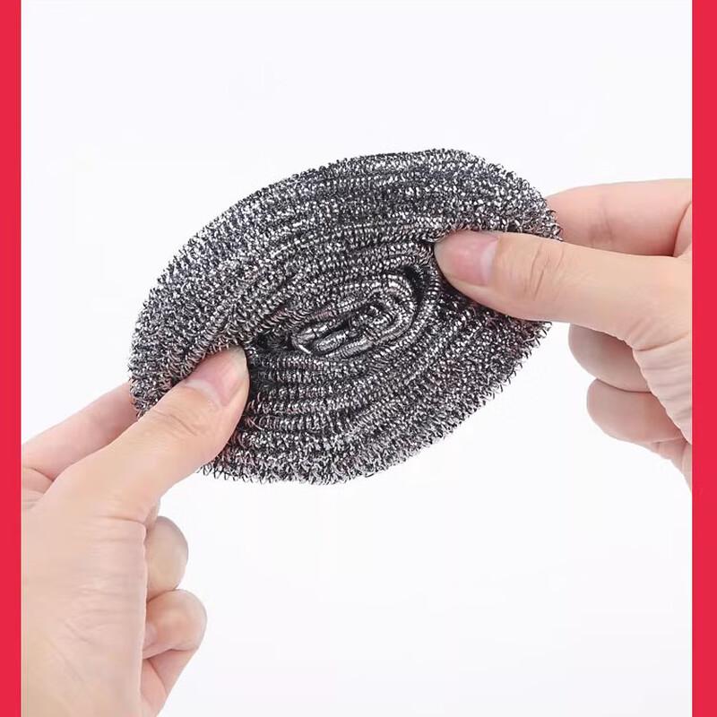 Miaojiayi Stainless Steel Cleaning Scourer