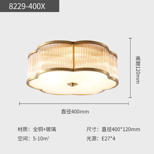 

Светодиодный потолочный светильник для спальни, современный минималистский, модель комнаты, все медные лампы, светильник в гонконгском стиле, роскошный светильник для спальни, кабинета