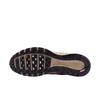 Nike Scarpe da Corsa Basse Traspiranti in Ecopelle P 6000 da Uomo IH8042-100