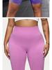 Seamless High-Waist Butt-Lifting Plus-Size Quick-Dry Yoga Shorts