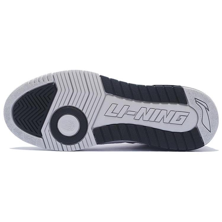 New LiNing Rookie High Dream Theme Show Style High Top Vintage Basketball Shoes Men's Gray Black ABCS055-1