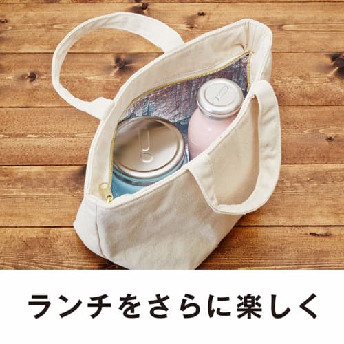 Mosh! DMMB450IV Vacuum Insulated Water Bottle, Screw Top, 0.45L, Ivory