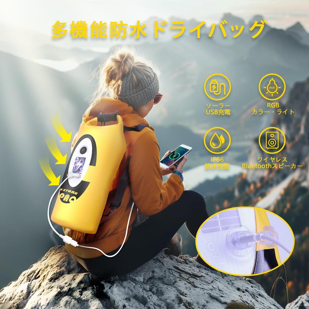 SELORSS x ZTARX Waterproof Dry Large Stylish Waterproof Bluetooth Adjustable RGB 2000mAh Solar 10L Fully Lightweight and Easy to Perfect for the and