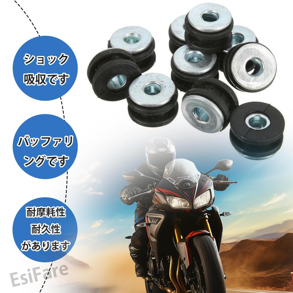 Motorcycle Rubber Grommets Motorcycle Fairing Rubber Grommet Bolts M6 Bike Rubber Mount 10 Pcs