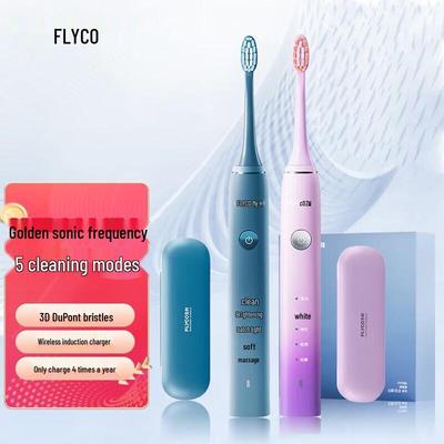 Güzellik ve sağlık için elektronik ürünler – Şarjlı diş fırçalar