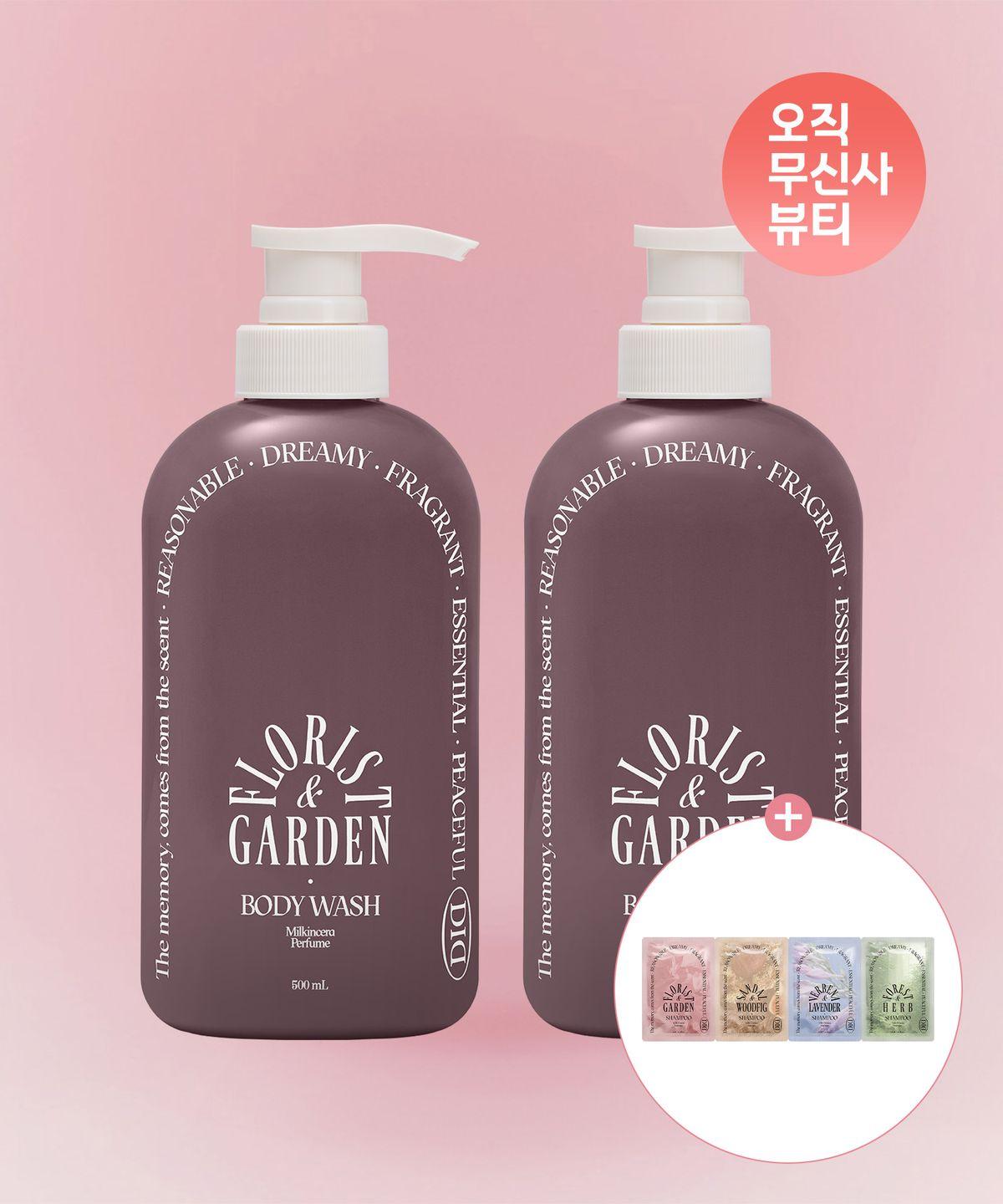 [1,000ml] Milk Incera Perfume Body Wash Florist Garden 500ml + 500ml + (Gift) 4 Types of Shampoo Sachets