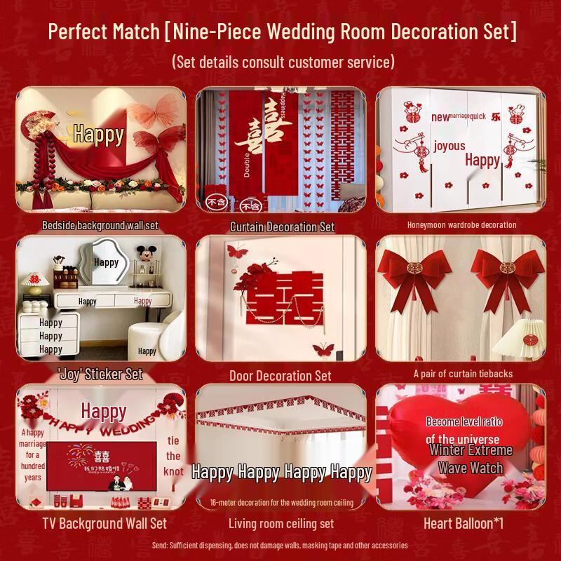 Romantic Wedding Bedside Wall Decor Kit