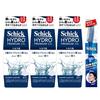 Premium Shaving Gel Razor Shaving Razor White Set 200g (x 3)