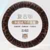 Winter Fleece Steering Wheel Cover Universal Fit 38cm Diameter Anti-Slip Warm Car Accessory Leopard Print