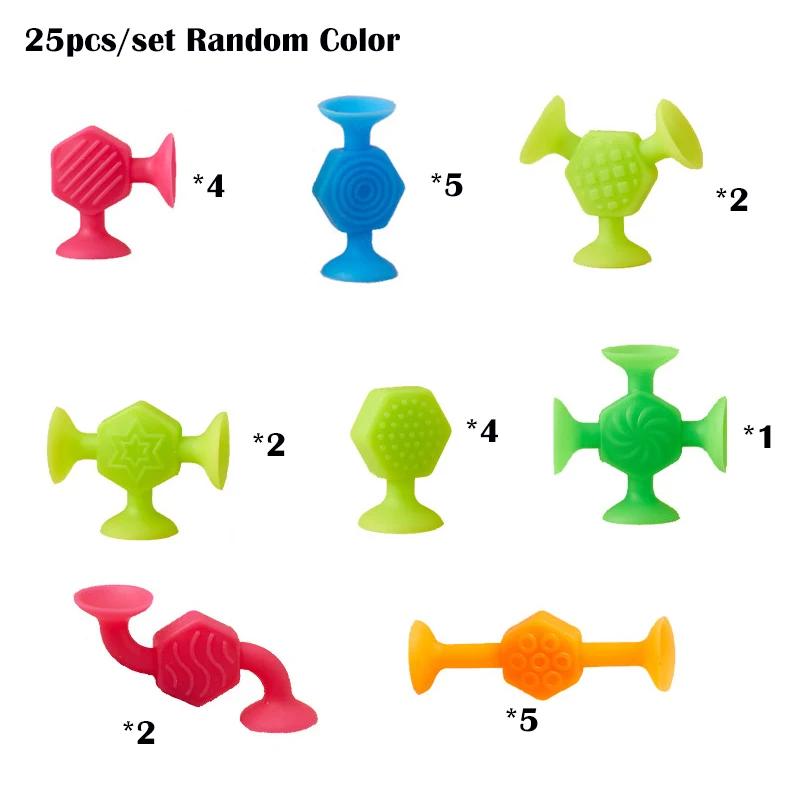 High-Quality 25Pcs High-Quality Textured High-Quality Suction High-Quality Cup High-Quality Toys, High-Quality Stacking High-Quality Construction