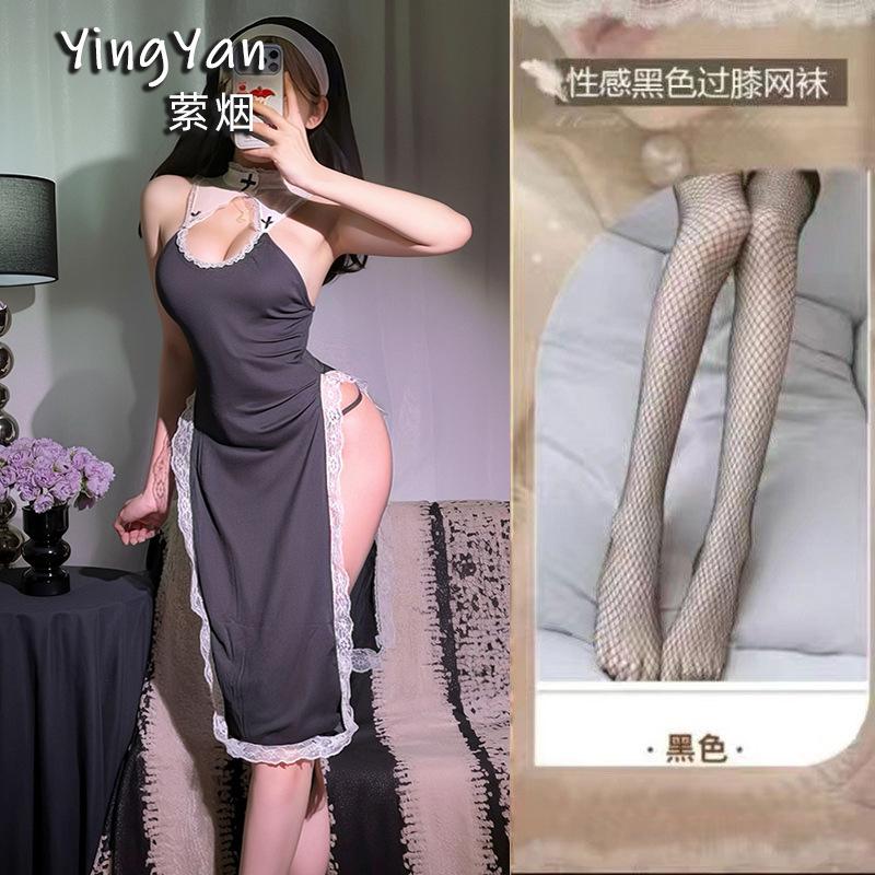 Sexy lingerie sexy cosplay nun uniform high split lace dress hollow halter uniform