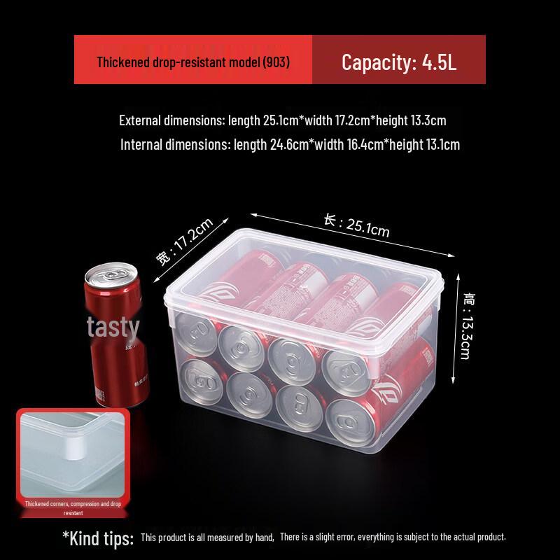 Shuogang Tiangong Refrigerator Food Storage Box