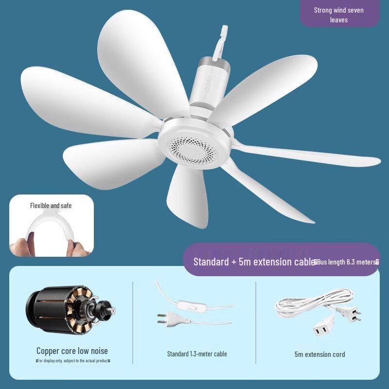 Mianli Mini Hanging Fan