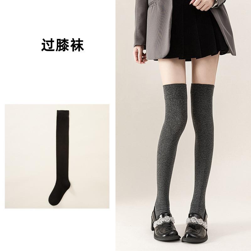 Knee Socks Women'S Autumn And Winter Extended Thigh Socks Micro-Pressure Calf Socks Solid Color Versatile Jk College Style Pure Cotton Socks Wholesale