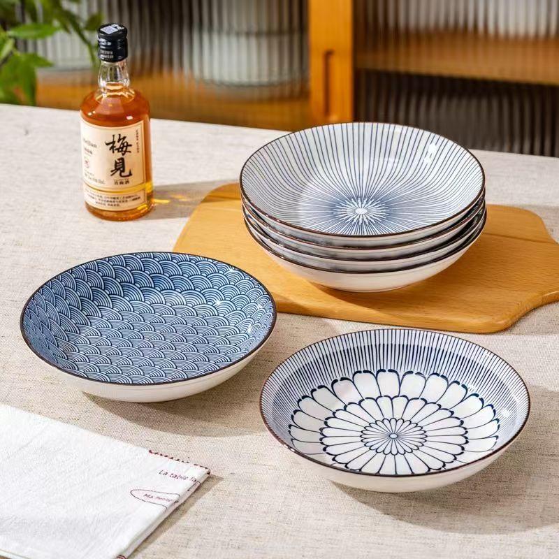 Japanese Tableware Set Home Ceramic Plate Tableware Set Creative Simple and Delicate Round Snack Plate 4pcs