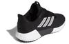 Adidas Climawarm 2.0 'Black' G28952