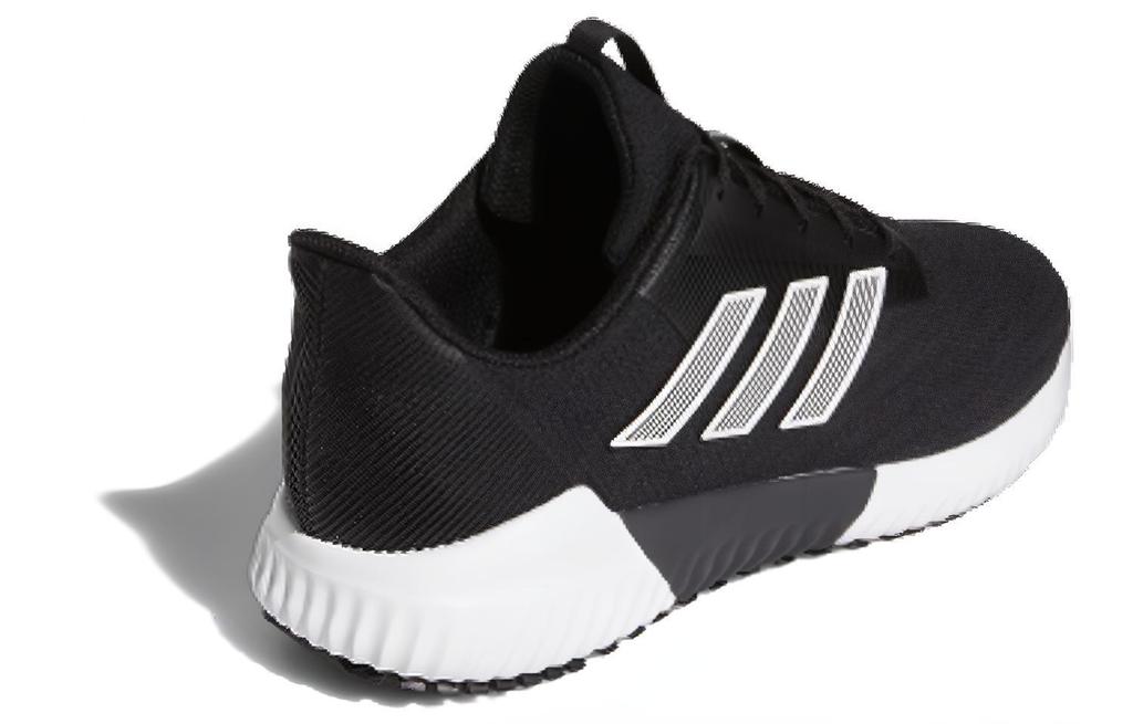 Adidas Climawarm 2.0 'Black' G28952