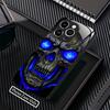 Blau-Schwarze Totenkopf-Schutzglas-Handyhülle Geeignet für iPhone 17 16 15 14 13 12 11 Pro/Max/Plus Sturz- und Stoßfest