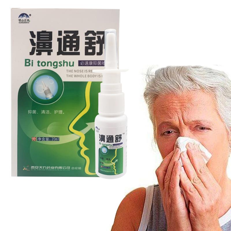 Nasenspray bei laufender Nase, Kieferhöhlenentzündung, Sinusitis