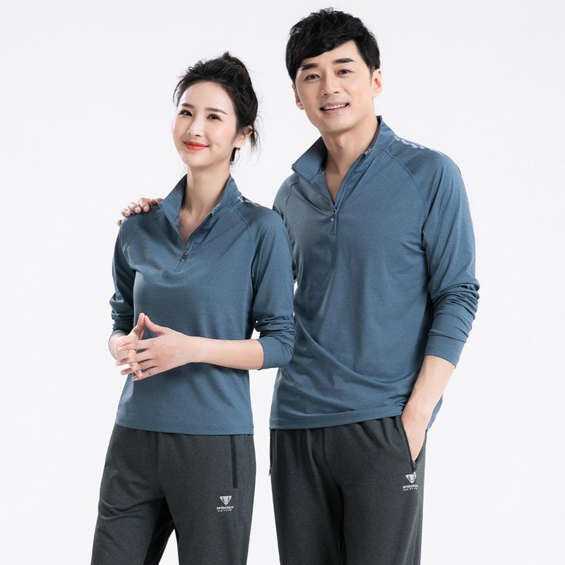 

Spring & Autumn Unisex Long Sleeve Running Fitness Sweatshirt Set XL