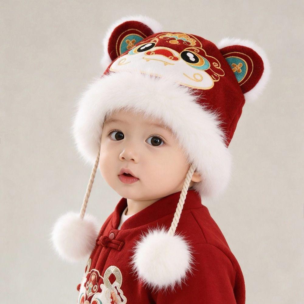 Ear Muffs Children's Lion Dance Hat Thickened Winter Warm Hat Kawaii Plush Beanies  Outdoor