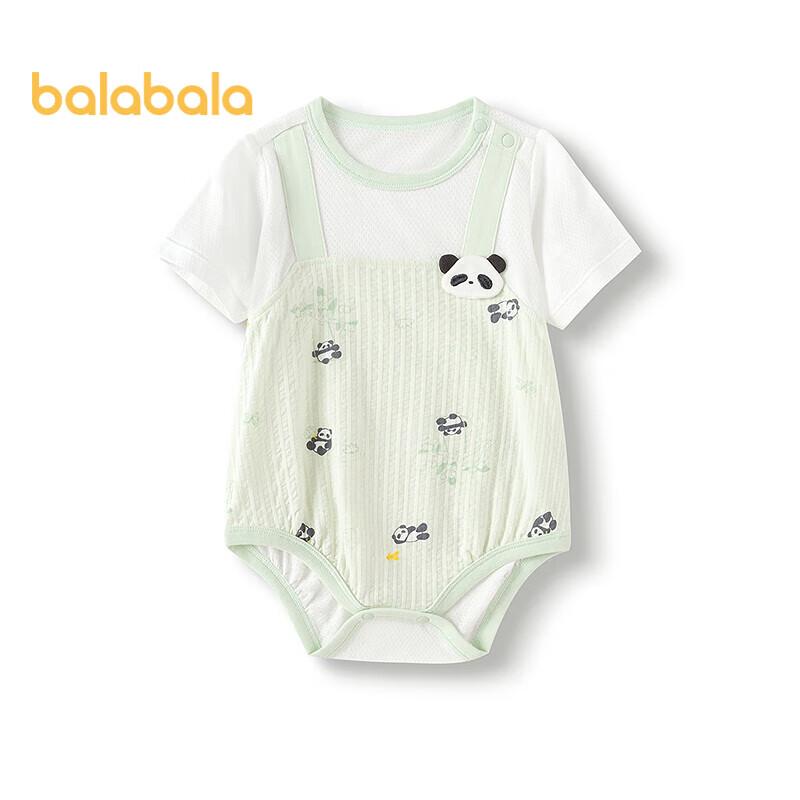 

Balabala Newborn Unisex Chinese Style Short Sleeve Romper 90