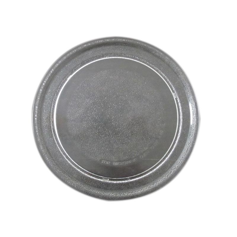 Galanz Microwave Turntable Tray: Universal Plate Accessories (24.5/25.5/27/31.5cm)