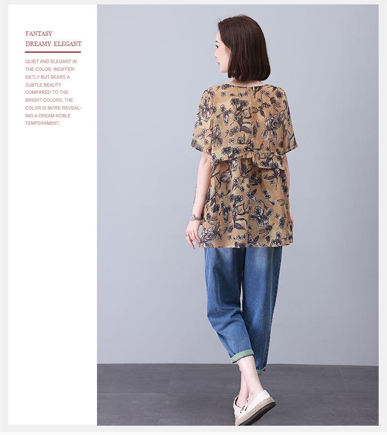 Women's Summer 2025 Casual Suit: Short Sleeve Fashionable Two-Piece Jeans Set for Middle-Aged Moms