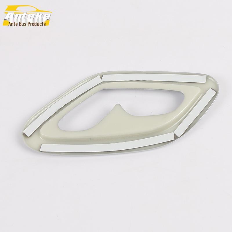 Compatible with 19 Jiaji Models: Co-Pilot Boss Key Trim, Seat Button Switch Adjustment, Decorative Sticker Accessories.